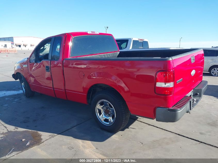 2007 Ford F-150 Stx/Xl/Xlt VIN: 1FTRF12207KC11160 Lot: 38272808