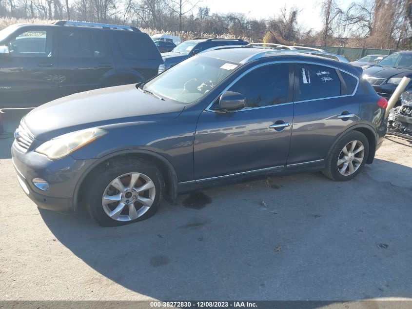 2009 Infiniti Ex35 Journey VIN: JNKAJ09E39M900296 Lot: 38272830