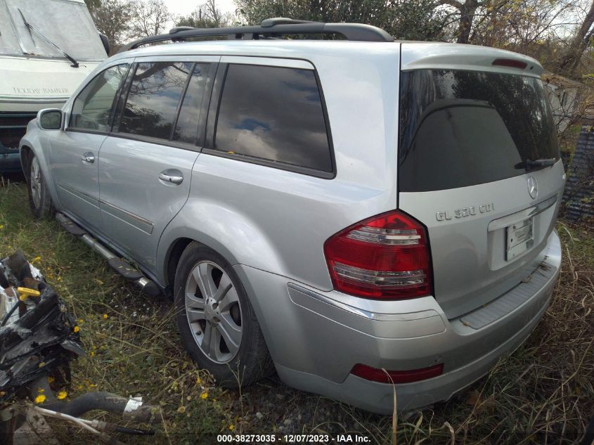 2008 Mercedes-Benz Gl 320 Cdi 4Matic VIN: 4JGBF22E18A362769 Lot: 38273035