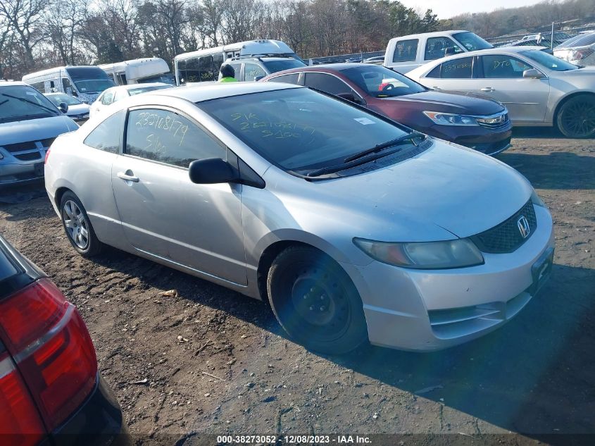 2HGFG12669H510098 2009 Honda Civic Lx