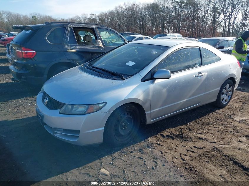 2HGFG12669H510098 2009 Honda Civic Lx