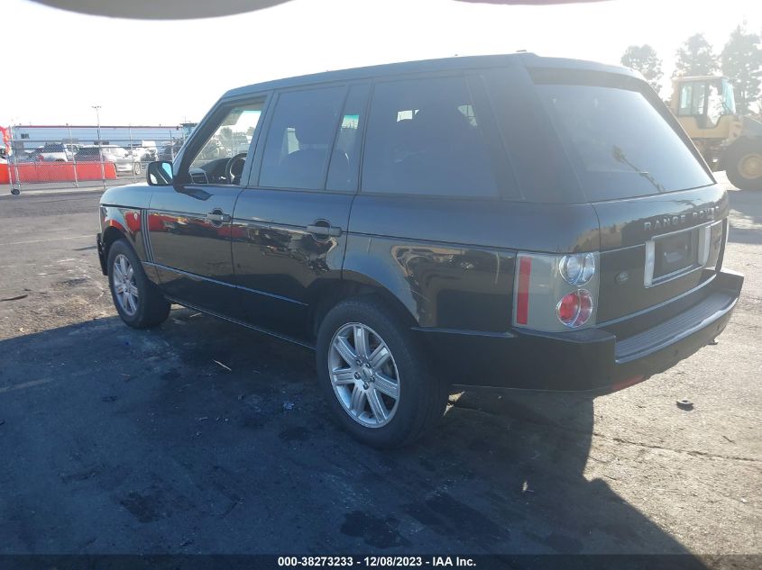 2008 Land Rover Range Rover Hse VIN: SALME15428A282631 Lot: 38273233