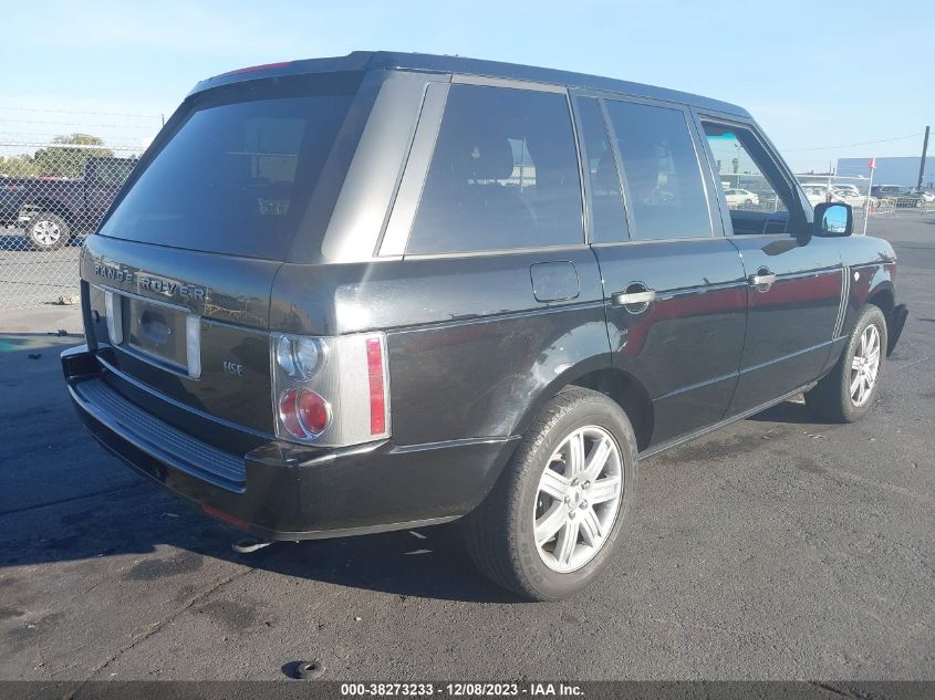 2008 Land Rover Range Rover Hse VIN: SALME15428A282631 Lot: 38273233