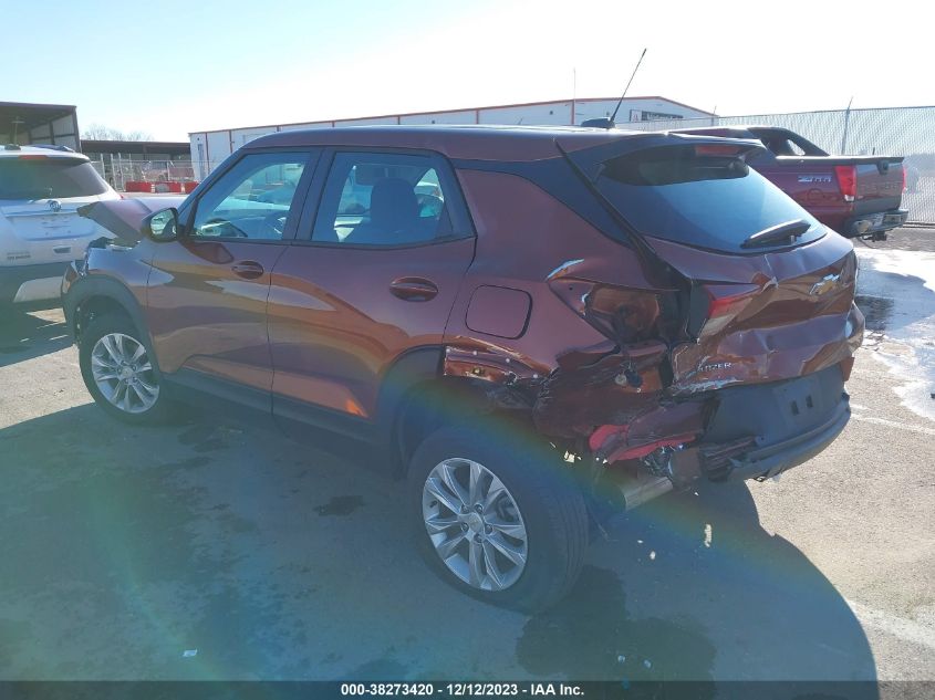 2021 Chevrolet Trailblazer Fwd Ls VIN: KL79MMS27MB014311 Lot: 38273420