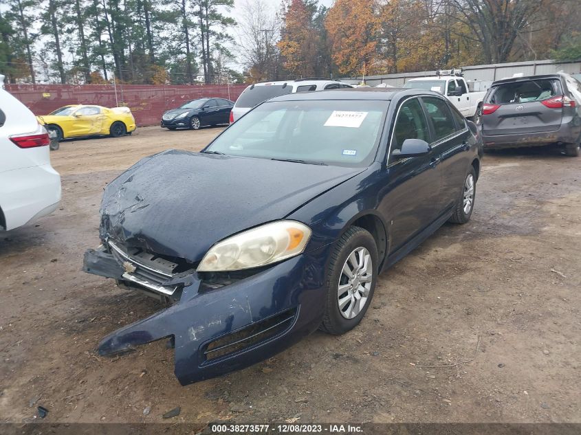 2010 Chevrolet Impala Ls VIN: 2G1WA5EKXA1132275 Lot: 38273577