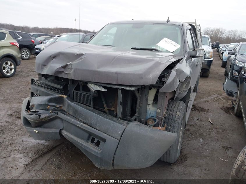 2008 Chevrolet Silverado 1500 Work Truck VIN: 1GCEK19JX8Z267588 Lot: 38273709