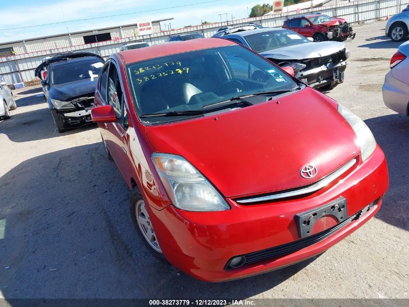 2009 Toyota Prius VIN: JTDKB20U593492392 Lot: 38273779