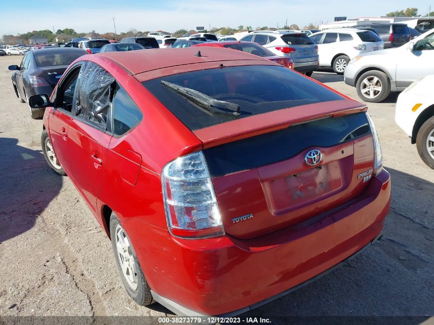 2009 Toyota Prius VIN: JTDKB20U593492392 Lot: 38273779