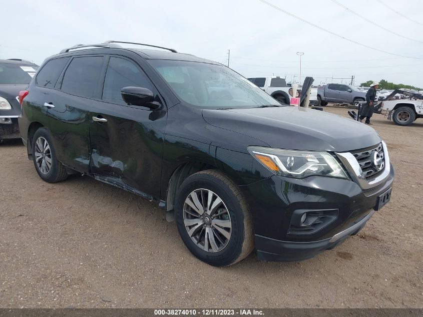 2017 Nissan Pathfinder Sl VIN: 5N1DR2MN8HC651732 Lot: 38274010