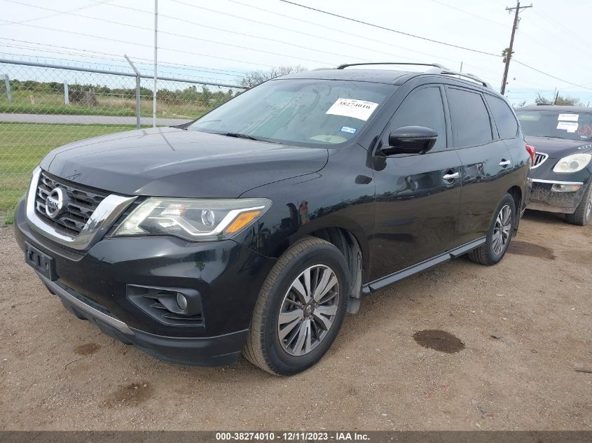 2017 Nissan Pathfinder Sl VIN: 5N1DR2MN8HC651732 Lot: 38274010