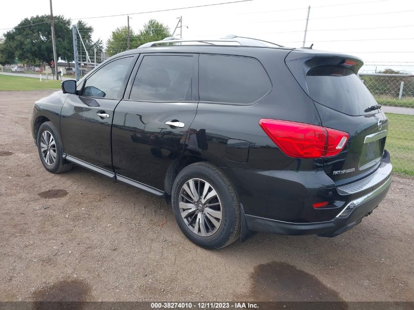 2017 Nissan Pathfinder Sl VIN: 5N1DR2MN8HC651732 Lot: 38274010