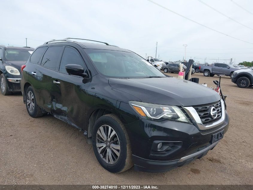 2017 Nissan Pathfinder Sl VIN: 5N1DR2MN8HC651732 Lot: 38274010