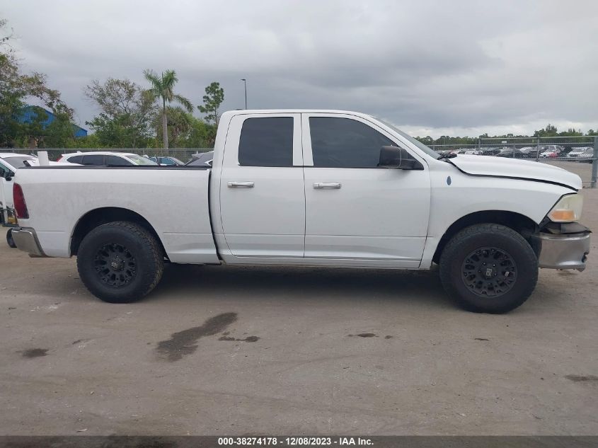 2012 Ram 1500 Slt VIN: 1C6RD6GP7CS100064 Lot: 38274178