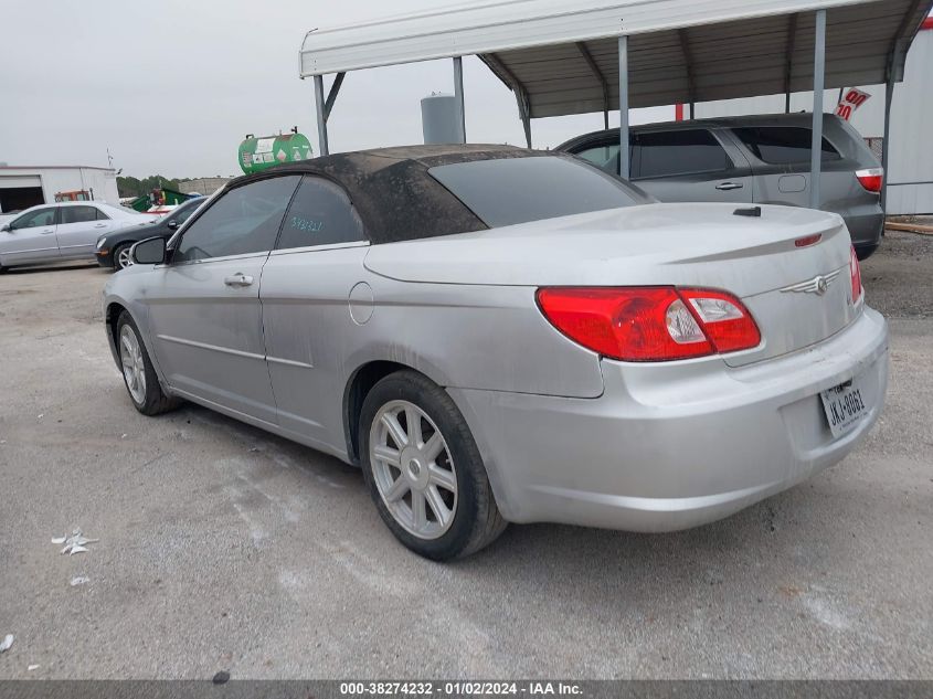 1C3LC55R58N271406 2008 Chrysler Sebring Touring