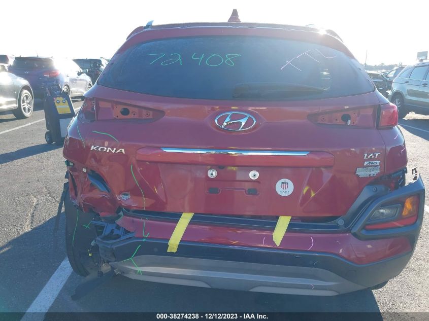 2021 Hyundai Kona Ultimate VIN: KM8K5CA52MU662761 Lot: 38274238