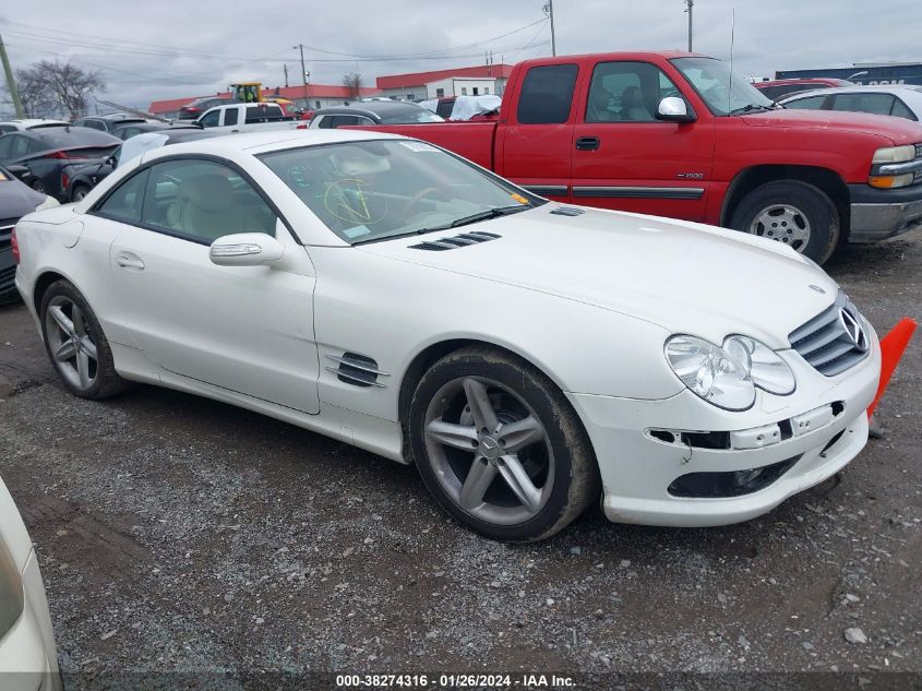 2005 Mercedes-Benz Sl 500 VIN: WDBSK75F25F101150 Lot: 38274316