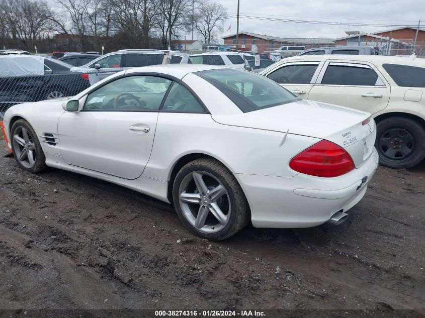 2005 Mercedes-Benz Sl 500 VIN: WDBSK75F25F101150 Lot: 38274316