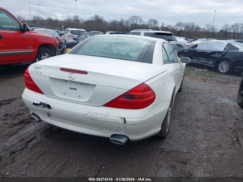 2005 Mercedes-Benz Sl 500 VIN: WDBSK75F25F101150 Lot: 38274316