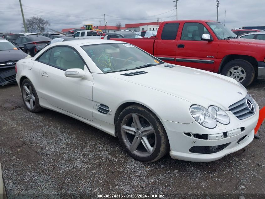 2005 Mercedes-Benz Sl 500 VIN: WDBSK75F25F101150 Lot: 38274316