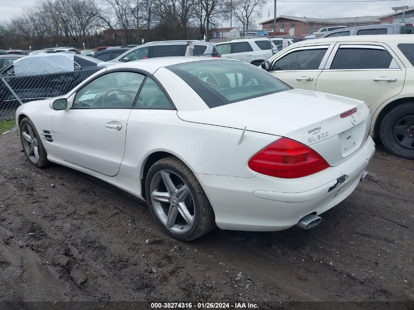 2005 Mercedes-Benz Sl 500 VIN: WDBSK75F25F101150 Lot: 38274316