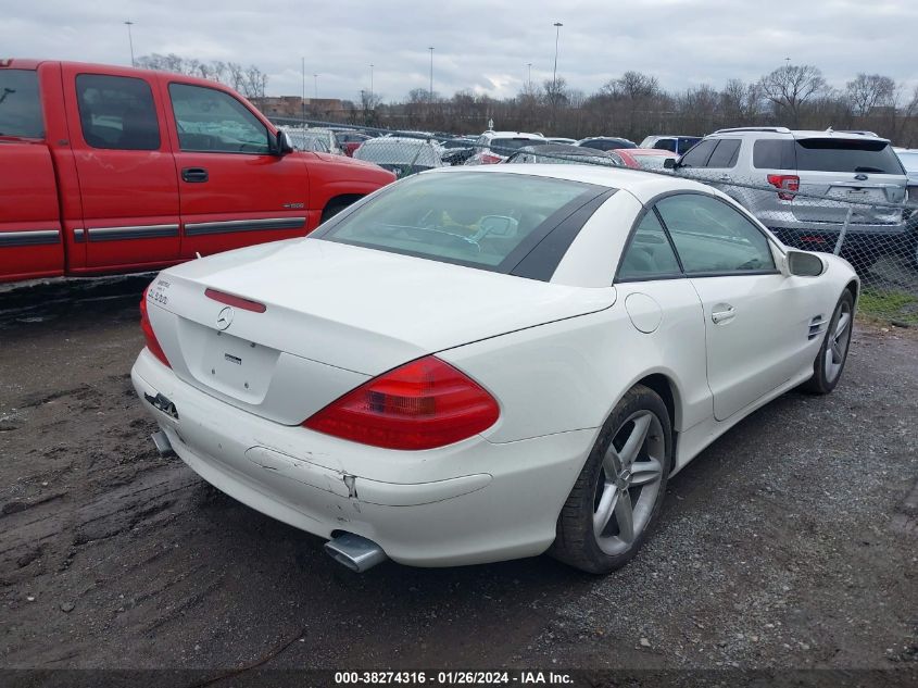 2005 Mercedes-Benz Sl 500 VIN: WDBSK75F25F101150 Lot: 38274316