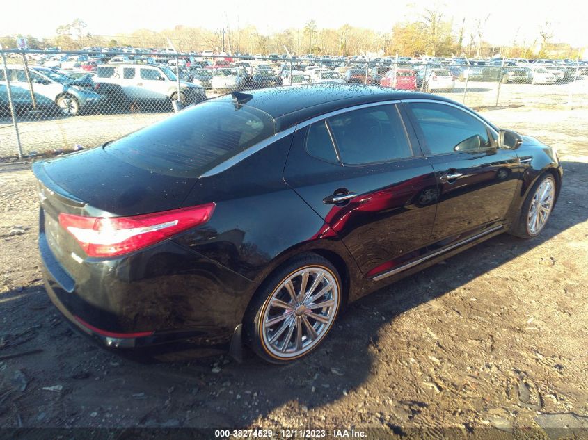 2012 Kia Optima Hybrid Ex VIN: KNAGM4AD1C5016787 Lot: 38274529