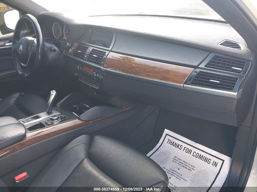 2012 BMW X6 50I VIN: 5UXFG8C53CLZ97105 Lot: 38274559