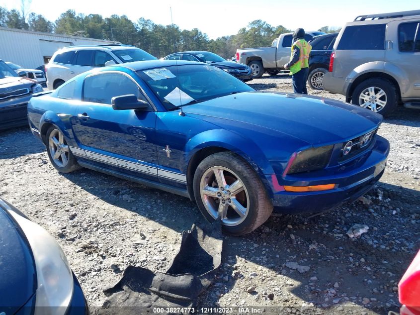 2008 Ford Mustang Deluxe/Premium VIN: 1ZVHT80N885110875 Lot: 38274773