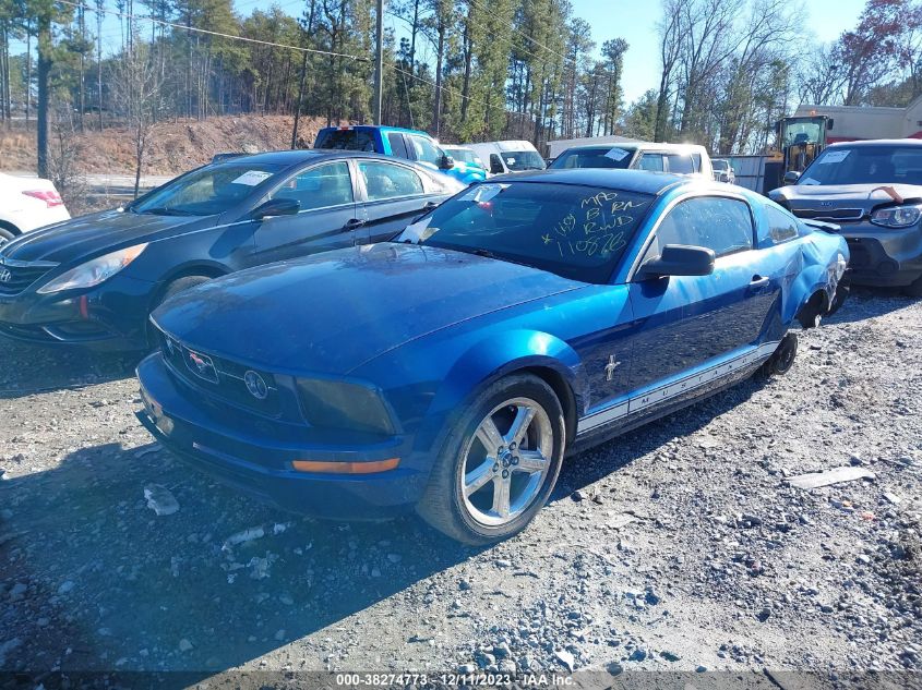 2008 Ford Mustang Deluxe/Premium VIN: 1ZVHT80N885110875 Lot: 38274773