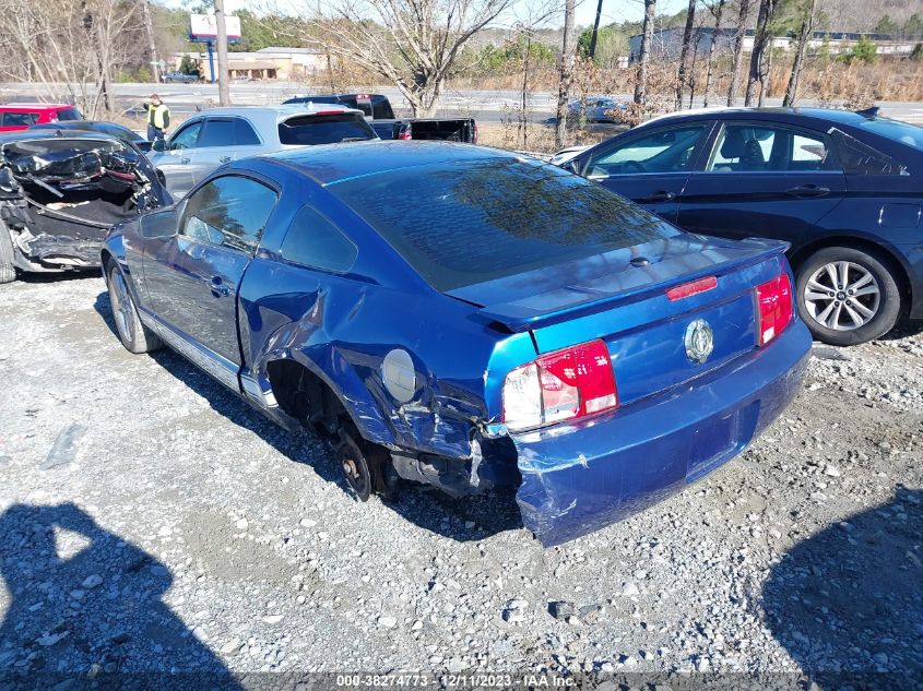 2008 Ford Mustang Deluxe/Premium VIN: 1ZVHT80N885110875 Lot: 38274773