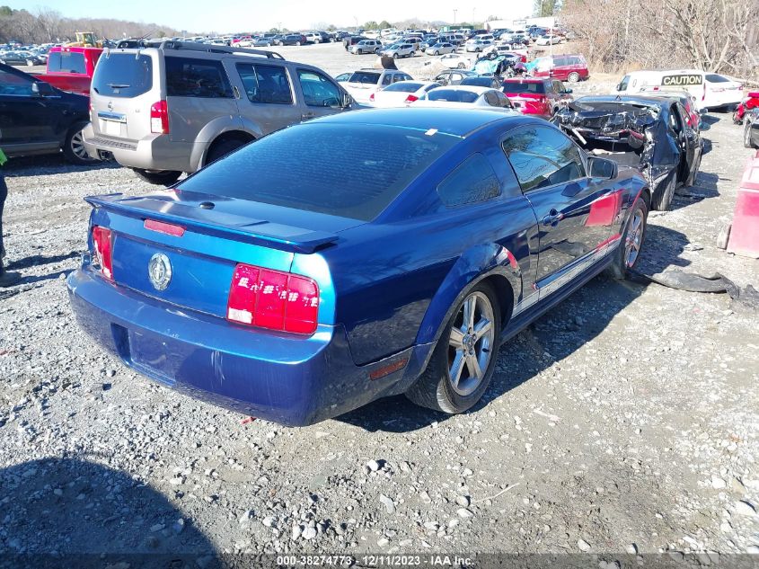 2008 Ford Mustang Deluxe/Premium VIN: 1ZVHT80N885110875 Lot: 38274773