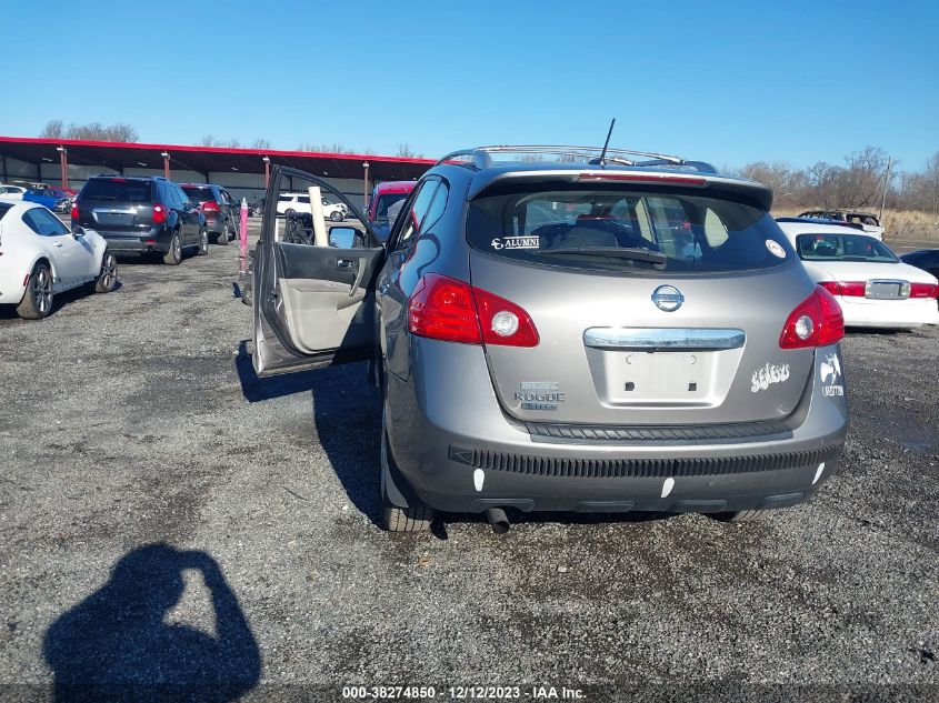 2015 Nissan Rogue Select S VIN: JN8AS5MT0FW673753 Lot: 38274850