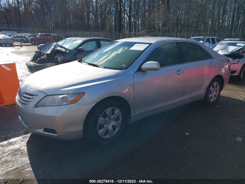 2008 Toyota Camry Le VIN: 4T1BE46K48U228061 Lot: 38884965