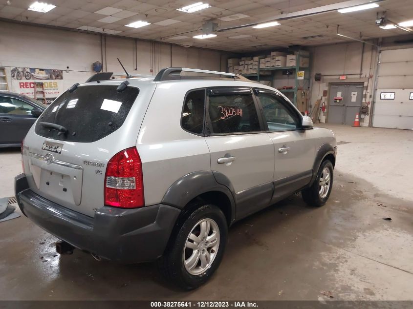 2008 Hyundai Tucson Limited V6/Se VIN: KM8JN72D78U757489 Lot: 38275641