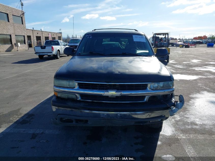 2004 Chevrolet Suburban 1500 Lt VIN: 3GNFK16T84G117782 Lot: 38275680