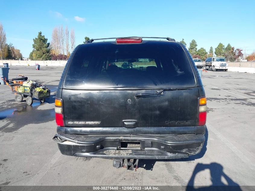 2004 Chevrolet Suburban 1500 Lt VIN: 3GNFK16T84G117782 Lot: 38275680