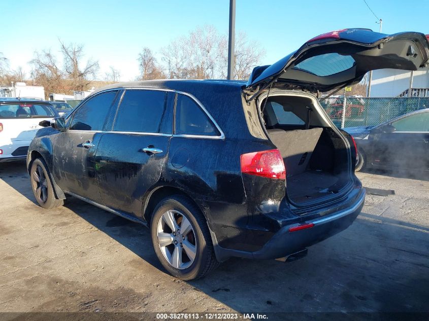 2011 Acura Mdx Technology Package VIN: 2HNYD2H66BH509384 Lot: 38276113