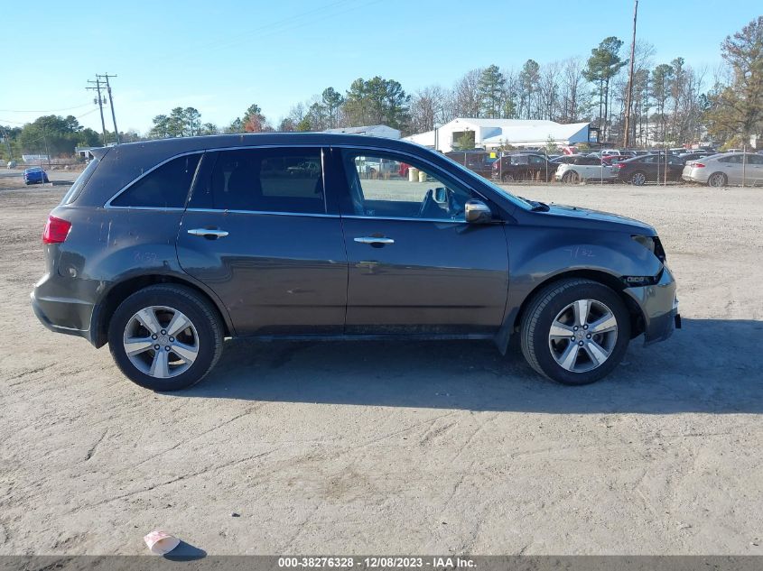 2012 Acura Mdx VIN: 2HNYD2H20CH518189 Lot: 38276328