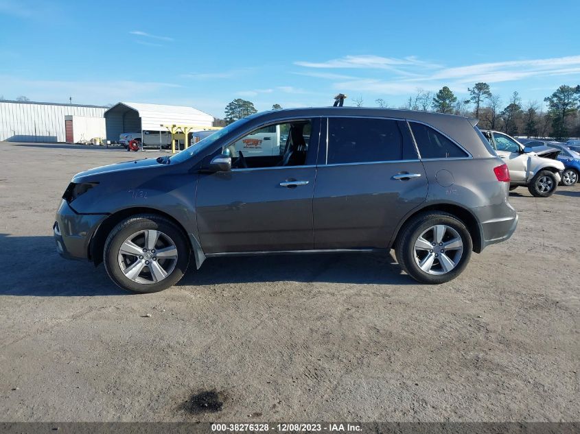 2012 Acura Mdx VIN: 2HNYD2H20CH518189 Lot: 38276328