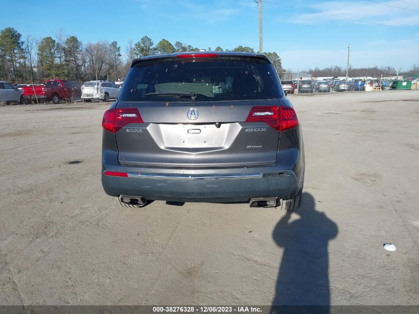 2012 Acura Mdx VIN: 2HNYD2H20CH518189 Lot: 38276328