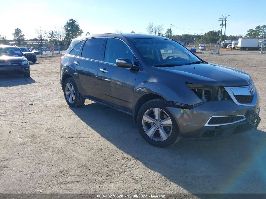 2012 Acura Mdx VIN: 2HNYD2H20CH518189 Lot: 38276328