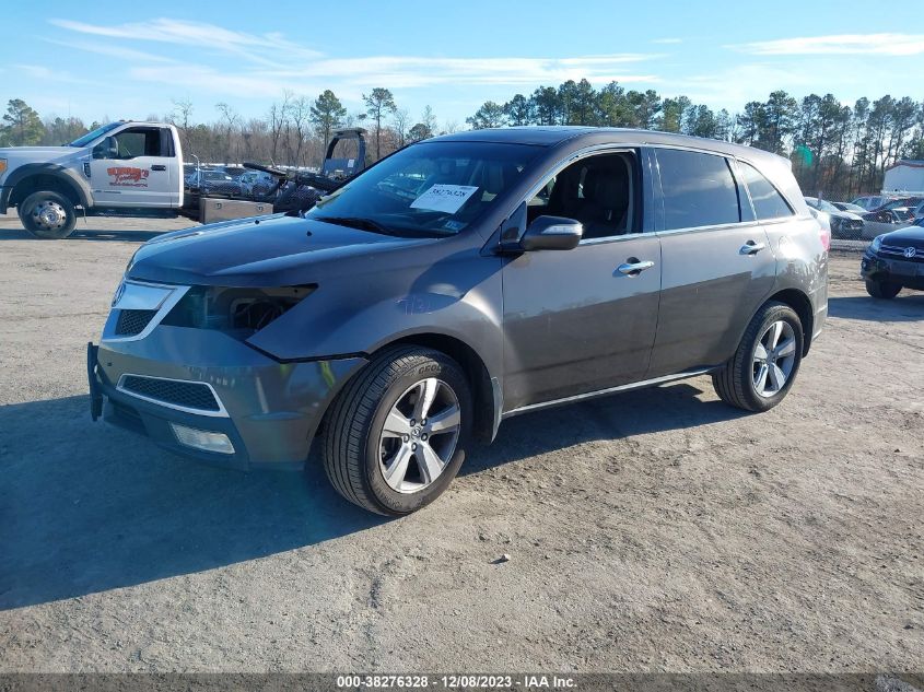 2012 Acura Mdx VIN: 2HNYD2H20CH518189 Lot: 38276328