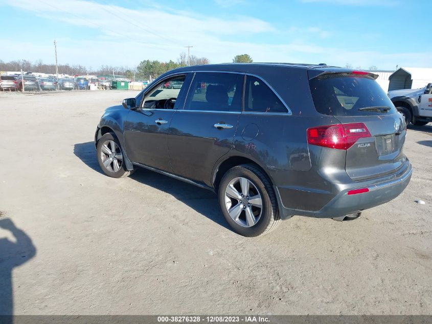 2012 Acura Mdx VIN: 2HNYD2H20CH518189 Lot: 38276328