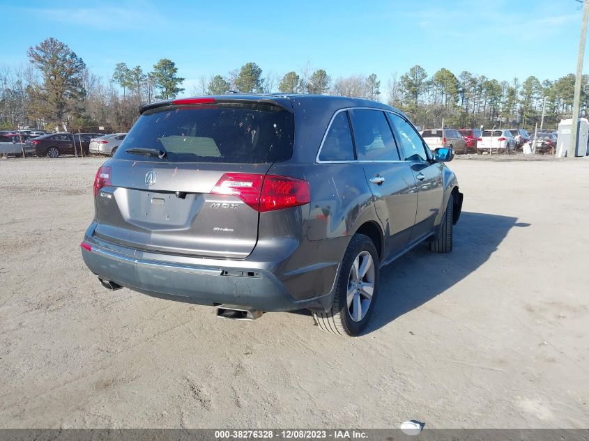 2012 Acura Mdx VIN: 2HNYD2H20CH518189 Lot: 38276328