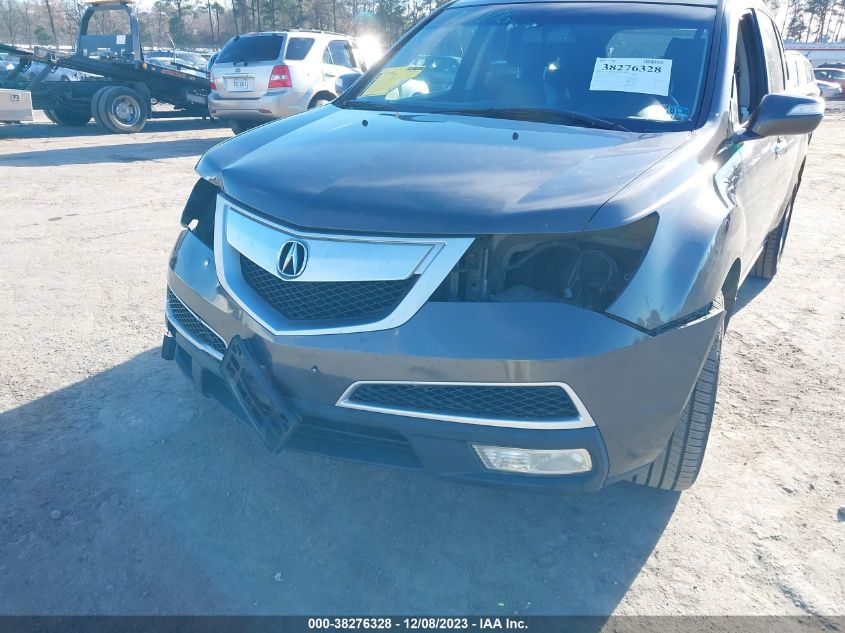 2012 Acura Mdx VIN: 2HNYD2H20CH518189 Lot: 38276328