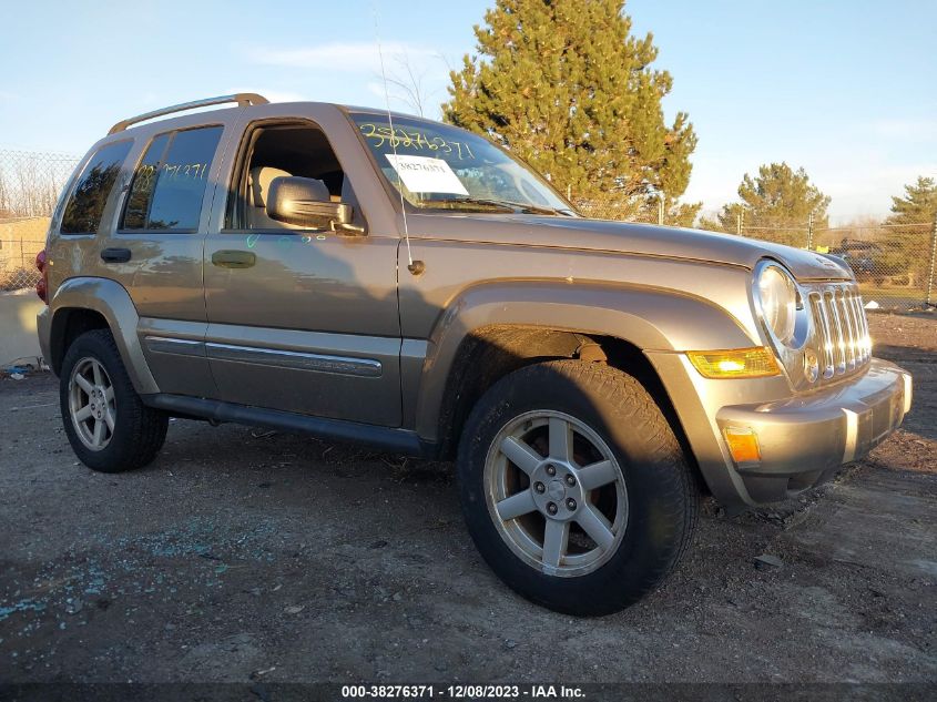 2005 Jeep Liberty Limited Edition VIN: 1J4GL58K85W650749 Lot: 38276371