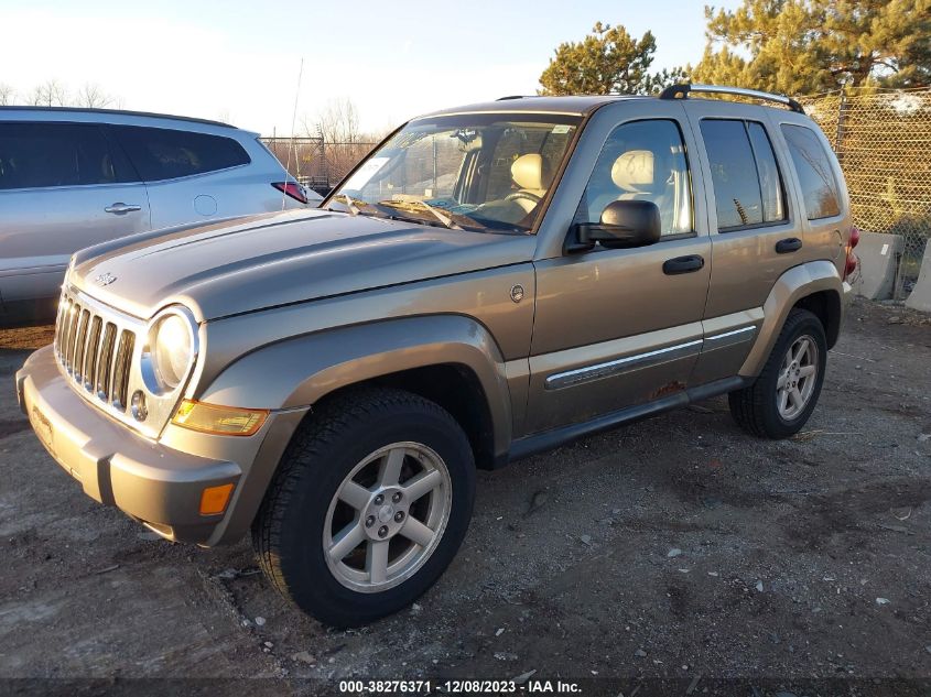 2005 Jeep Liberty Limited Edition VIN: 1J4GL58K85W650749 Lot: 38276371