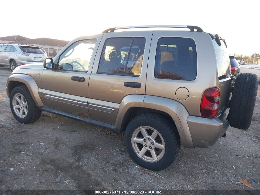 2005 Jeep Liberty Limited Edition VIN: 1J4GL58K85W650749 Lot: 38276371