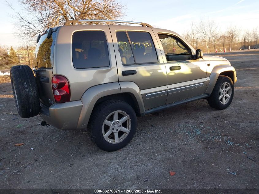 2005 Jeep Liberty Limited Edition VIN: 1J4GL58K85W650749 Lot: 38276371