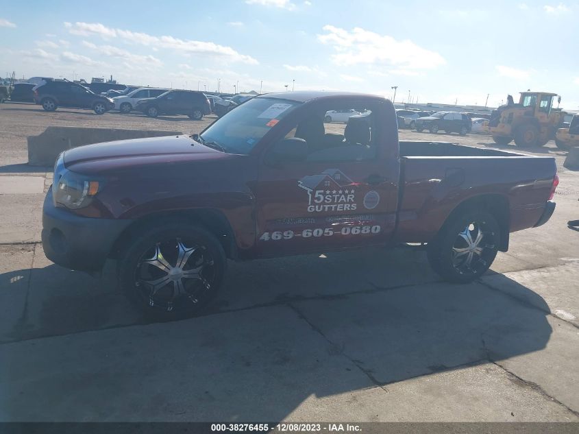 2005 Toyota Tacoma VIN: 5TENX22N25Z054686 Lot: 38276455